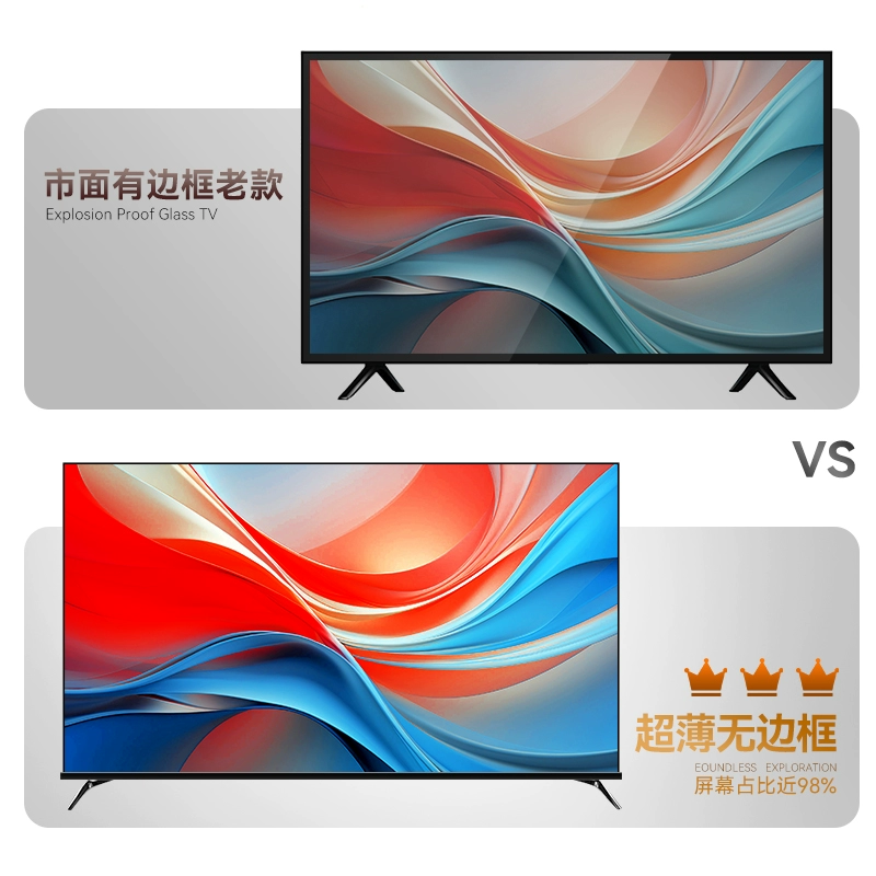 Телевизор LeTV Keji безрамочный 100 дюймов, 110 сеть, 85WIFI65, LCD HD 4K, большой экран 75