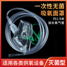 һ���ԟo����������ݔ�������C����ƿͨ�ó������˃�ͯ����