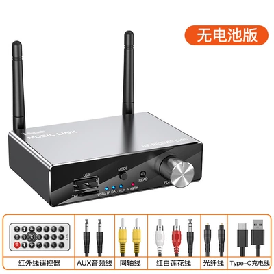 New Power Amplifier Bluetooth Bluetooth Hands-free dəstləri - ly35-without-battery