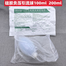 �K�݂�������һ����ؓ����������z��������100ml200ml������