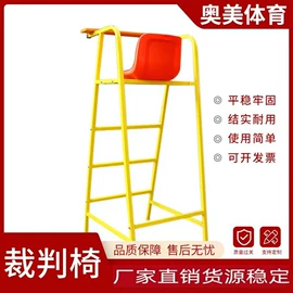 田径用品;体操用品;其他健身器材