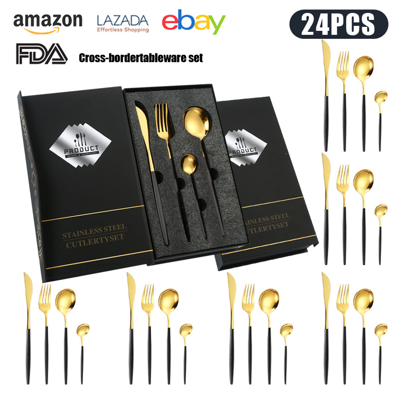 펄 코튼 박스 블랙 골드 24 피스 세트