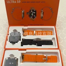 �羳GS37�����ֱ�4GSIMȫ��ͨǰ������ˮ�������Ѱ�ultra s9