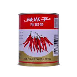 厂家供应食品级铁罐定制鸡汤沙丁鱼罐头罐牛肉酱汁金属食品罐