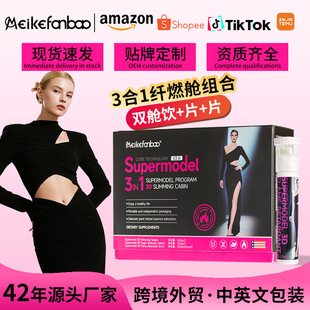 3��1��ģӋ���wȼœ�c���w��Ƭ�ǿ�Ƭ��ܿ����Ƭ�ǹ���������ȼ�