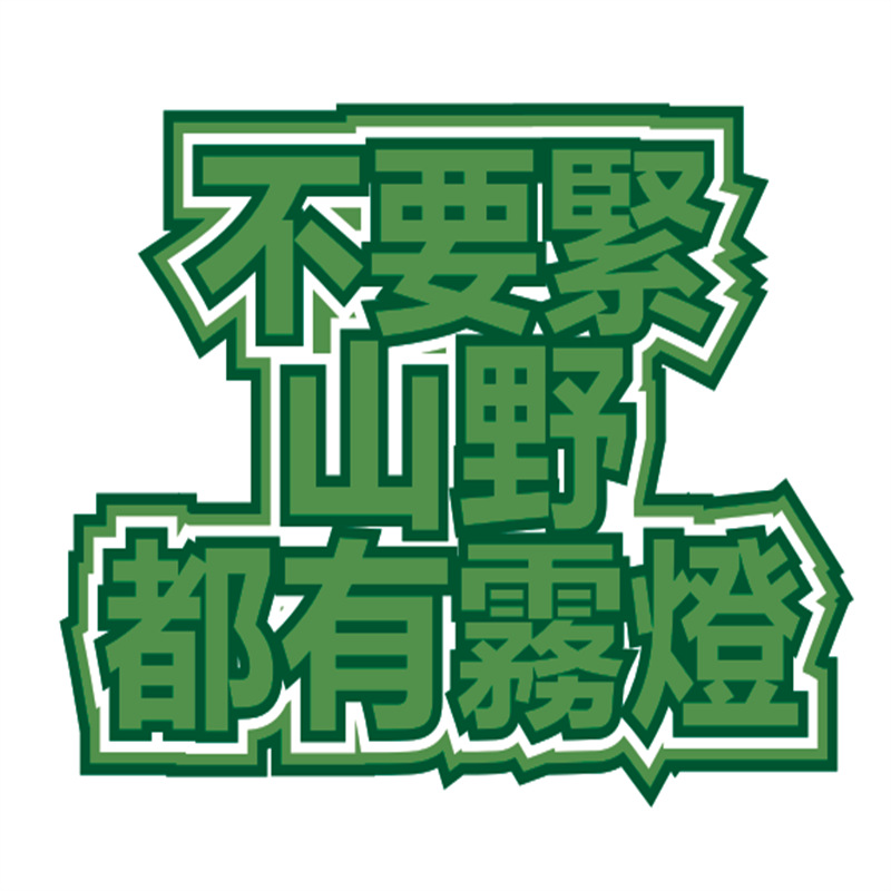 C6BZF7TDQ2H4EFVJ5U(FEB6