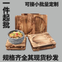 ̼�t����ľ�|���t��茍ľ�|̼�����t�Ӊ|��t�|�F��ɰ�ʯ偵���