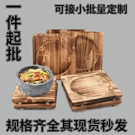 收纳架;收纳盒;衣架