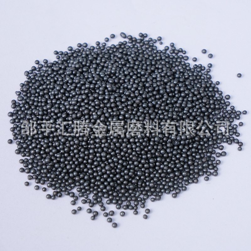 支持定制钢丸钢砂不锈钢丸厂家抛丸机钢丸钢砂抛丸s330合金钢丸厂