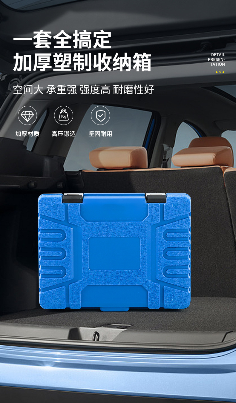 Geely Binrui 1.4T engine timing tool set, including camshaft and crankshaft locking tools, for automotive repair