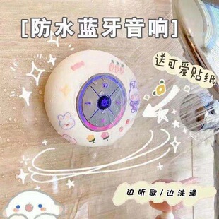 �{�����������o��ˤԡ��06���P��yʽС��푏N�������ˮbts��