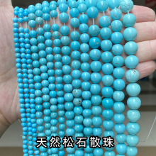 ������Ȼ�G��ʯɢ�� DIY�Ʒ���ĥɰ�A����Ʒ������朲���