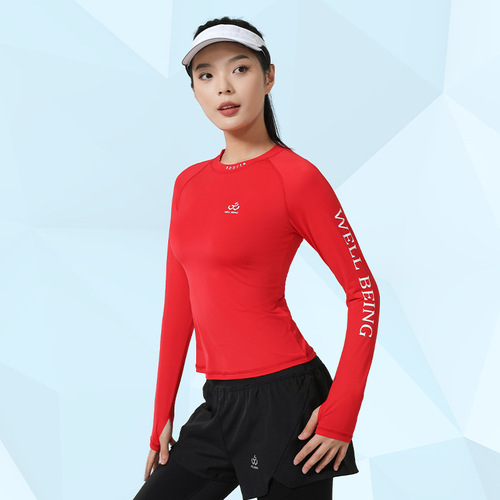 Autumn casual trendy round neck ice silk quick-drying high-elastic solid color letter long-sleeved T-shirt slim sportswear top for women