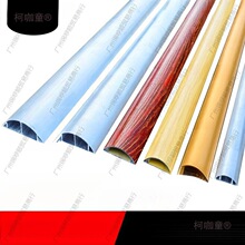 线槽不锈钢走地线槽贴压线简约铝合金地板电脑大号金属排插垒德株