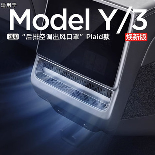 �m�����˹��Model Y/3���°���ſ��{���L����2025����y������