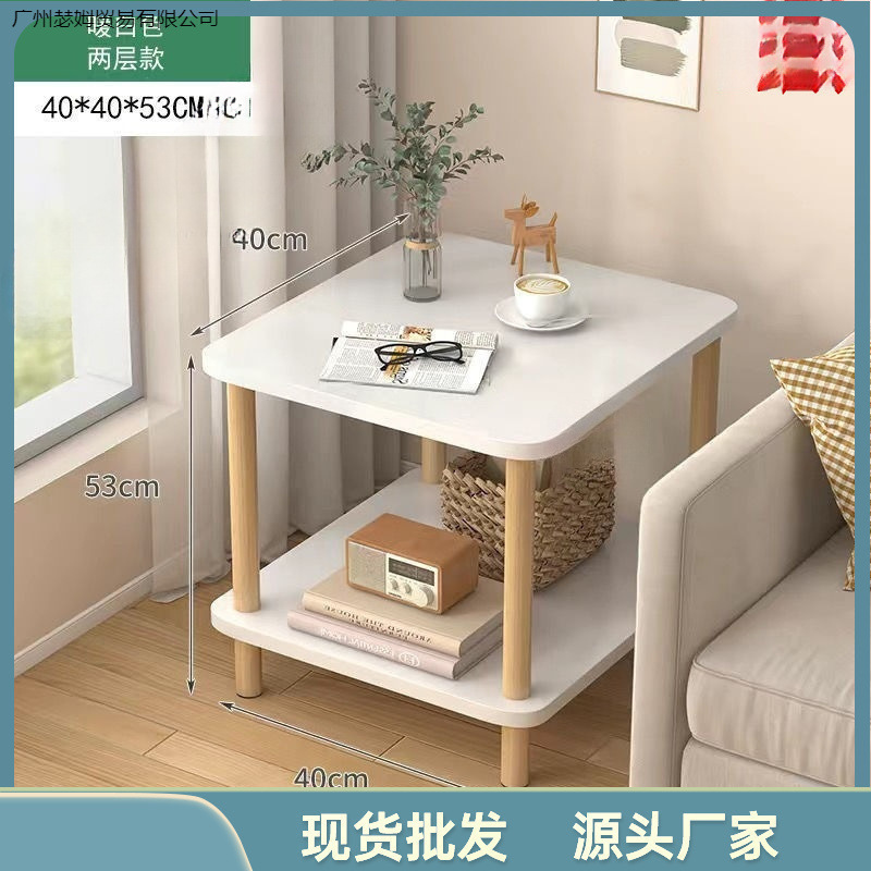 Simple Bedroom Bedside Narrow Storage Rack Cabinet Small Rental Room Style Bedside Table Simple