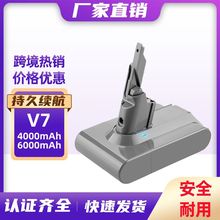 SֱNmDysonɭV7늳 mֳ21.6VɭSV11늳