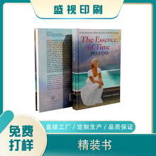 �����bӆӡˢ���s־�D�ԕ�����ӡ���o�̲ĕ���ӡˢ�����Բ�ӡ�S��