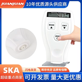 其他实验仪器;水质分析仪;温湿度控制器
