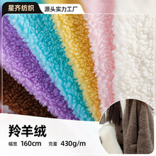 �S�����l ����430g����q���� ȫ���ļ��r�b�ﲼ���������|����