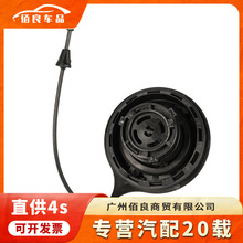 XU5Z9030MA   燃料汽油罐盖适用于福特 探险 E-150/250 F-150/250