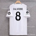 24-25 home no. 7 star + champions league armband + hp
