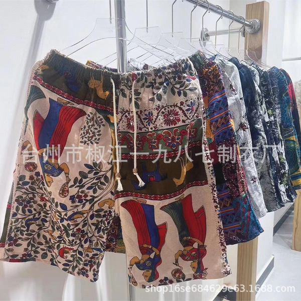 Beach trousers