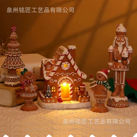 树脂工艺品;户外庭院摆件;其他装饰摆件