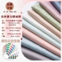 定制漂白夏季染色弹力缎