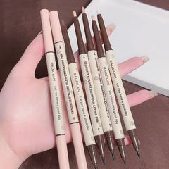 BANZHILAN 雙頭臥蠶筆臥蠶勾勒筆陰影筆啞光自然眼瞼下至筆代發