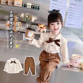 女童衬衫套装2025新款春秋洋气中大童复古娃娃领衬衫束脚裤两件套