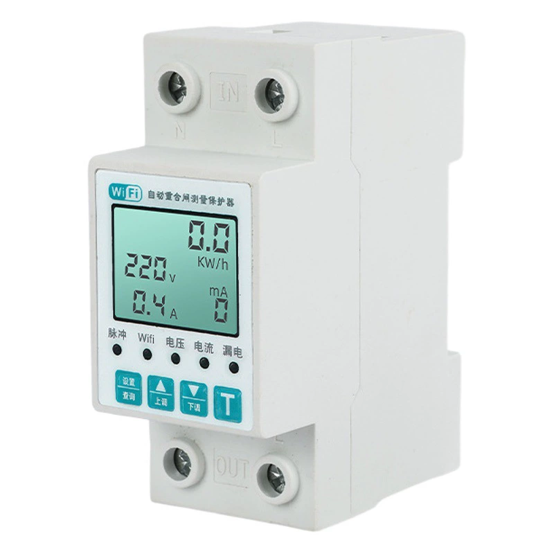 Внешняя торговля исключительно для английской версии домашнего электросчетчика Высокоточный ЖК-дисплей WIFI электросчетчик электронный дистанционный счетчик