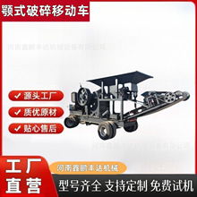 �����Ƅ�����վ���B��������܇�ƄӶ�����ʯ�C��늃����Ƅ�����C