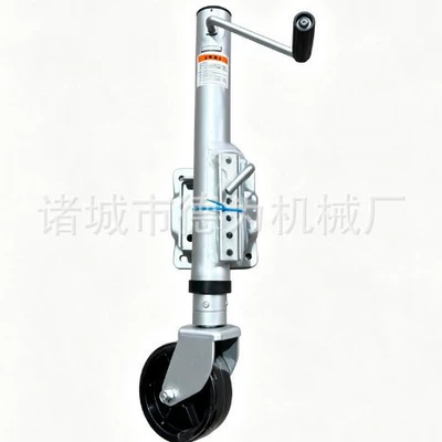 Factory custom-made 1500lbs 0kg top Car jack