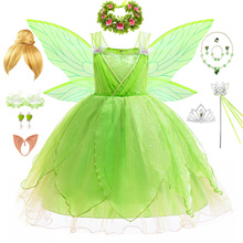 �羳С����TinkerbellС���`Ůͯɭϵ���ܹ���ȹ�ٰ����B��ȹNN67