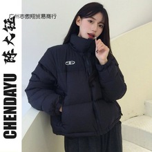 美式休闲加厚保暖棉衣棉服女冬新款小个子立领百搭面包服外套