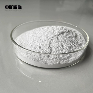 �еVҫ�f����� ��������� ΢������� ���Ќ����In2O3