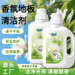��յذ��坍���d�ӻ�ľ�ذ�ɴuȥ�۳�����������ˮӡ�ϵ��坍Һ