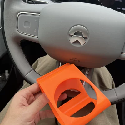 Suitable for NIO 23-26 models ET5T Car cup holder/beverage holder - 3d-printed-orange