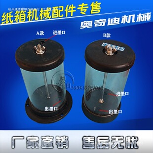 ����ī�� �_�ۙCˮīӡˢ�C�Cе��� ��ī�� ���|��