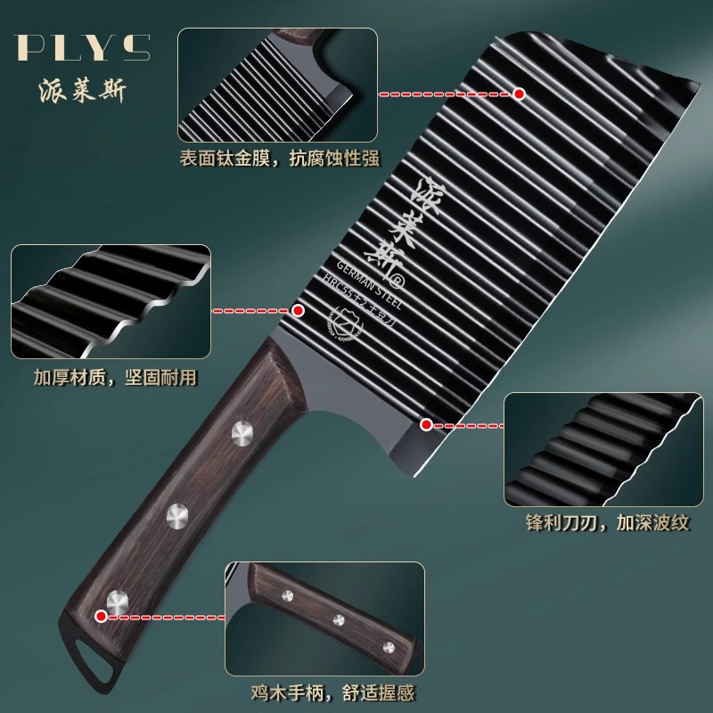 Cuchillo de dientes de lobo cuchillo ondulado fábrica directa 304 cuchillo de acero inoxidable patata casera de corte de flores ondulado