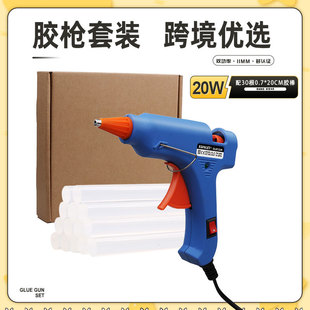 �S��ֱ�N���N�羳�w�C���z���z�����b20W���o��DIY�z�����z