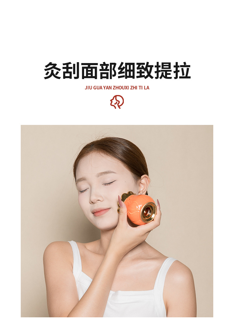 Fire Dragon Cupping Jar Bian Stone Moxibustion Jar with Mugwort Oil for Meridian Facial and Body Care quality and texture