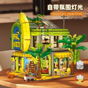 Jiexing Jj9083 Banana Shop Street View Building Blocks