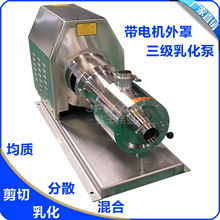 ���P䓸��ټ��з�ɢ��Ͼ��|�黯�������ܾ�ʽ�黯�C�ھ�ʽ���б�