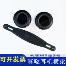 ��}���C��� ԭ�bͨ�ú��d��/�^�� �A�|��}�c���C/K�跿