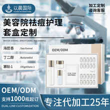 ����Ժ��׺ж��Ƶ�����ӡƤ�w�������b�N��oemԺ�������׺�odm