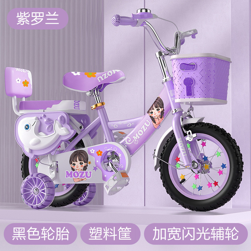 Bicicletas infantiles de 3 - 9 años para niños y niñas 12 / 14 / 16 / 18 / 20 pulgadas con ruedas auxiliares flash image 13