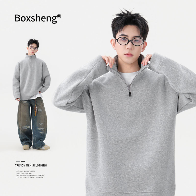 Couple's Sweatshirt for Men, Spring and Autumn, Loose Fit, Drop Shoulder, Long Sleeve, 2026 New Spring Model, Men's Half-Turtleneck, Solid Color Base Shirt