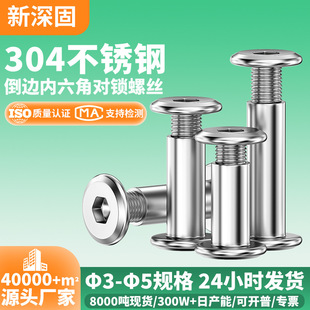 304���P䓃����ǌ��i�ݽz&Phi;3-&Phi;5��ĸ�TᔼҾ��B�ӊA����ĸ�ݽz